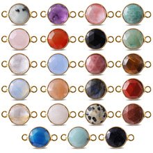 �羳������Ȼʯ����Բ�����������汦ʯ˫�׹ҿ��ֹ�DIY�������