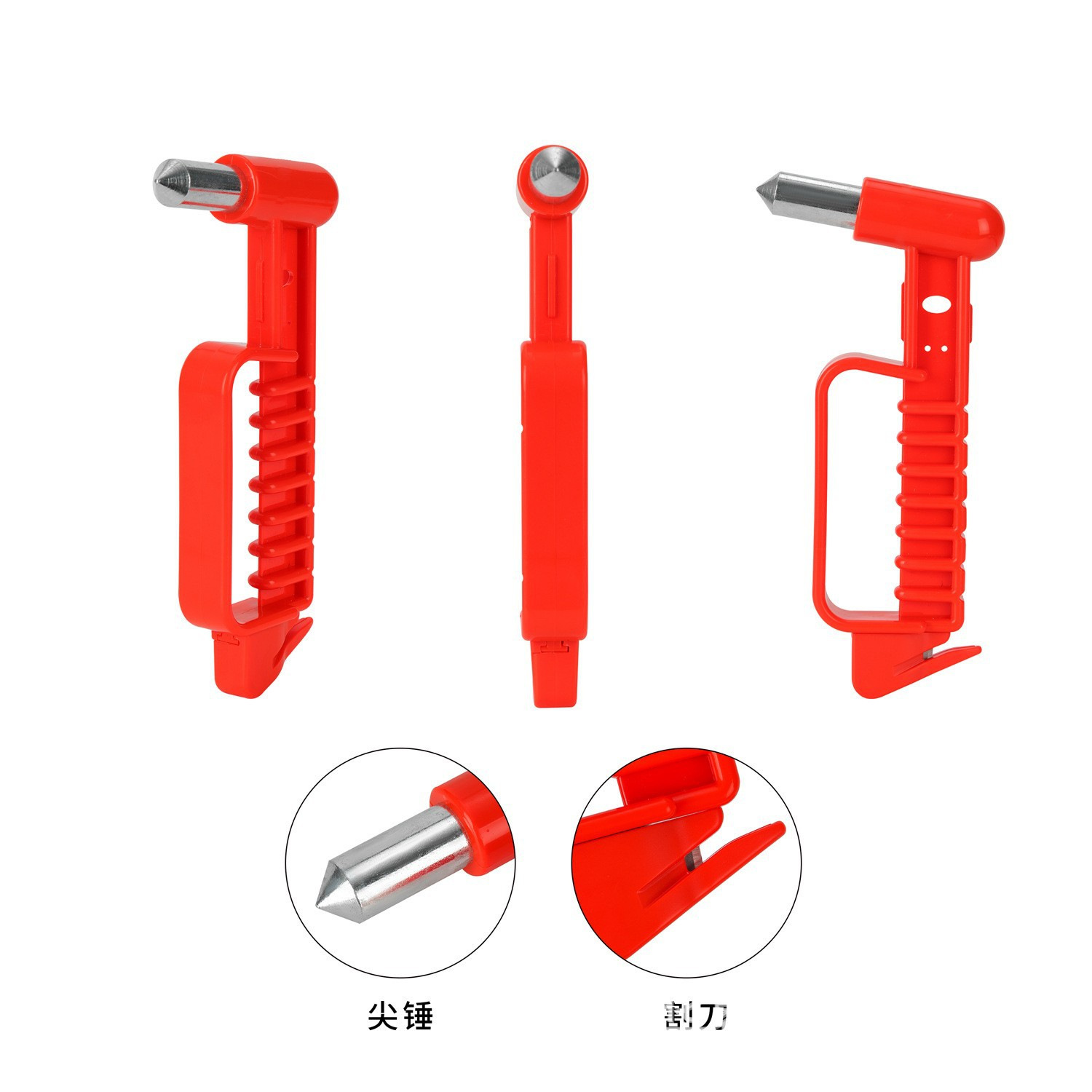Car Emergency Window Breaker Bus Escape Hammer