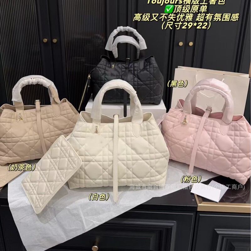 2026D New Model Toujours Ethnic Bag for Women, Genuine Leather Underarm Bag, Handbag, Quilted Lady Diana Tote Bag