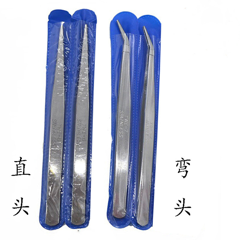 加厚不锈钢镊子直头弯头尖钳子 眼钳多肉线夹子缝纫工具直销批发
