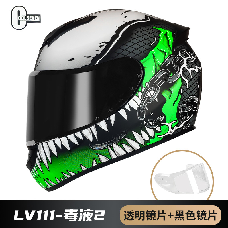 Casco certificado 3C fábrica casco de motocicleta cuatro estaciones coche eléctrico casco completo nuevo estándar nacional clase A DOT casco de comercio exterior