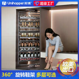 库博旋转鞋架衣柜鞋架360度多层缓冲衣帽间阻尼置物架收纳衣橱