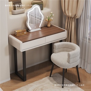 Makeup Chair Light Luxury Girls' Bedroom Simple Modern Dressing Table Stool with Backrest Internet Celebrity Ins Dressing Table Chair
