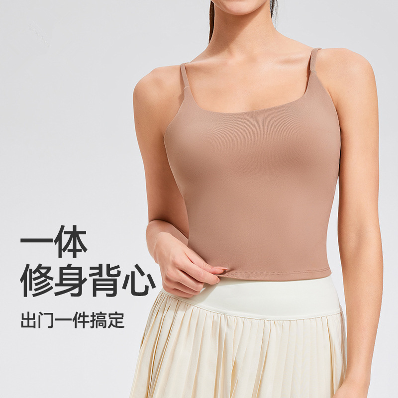 Sexy correa de hombro delgada ropa interior deportiva de mujeres chaleco de yoga antichoque taza fija en forma de U espalda abierta entrenamiento largo sujetador