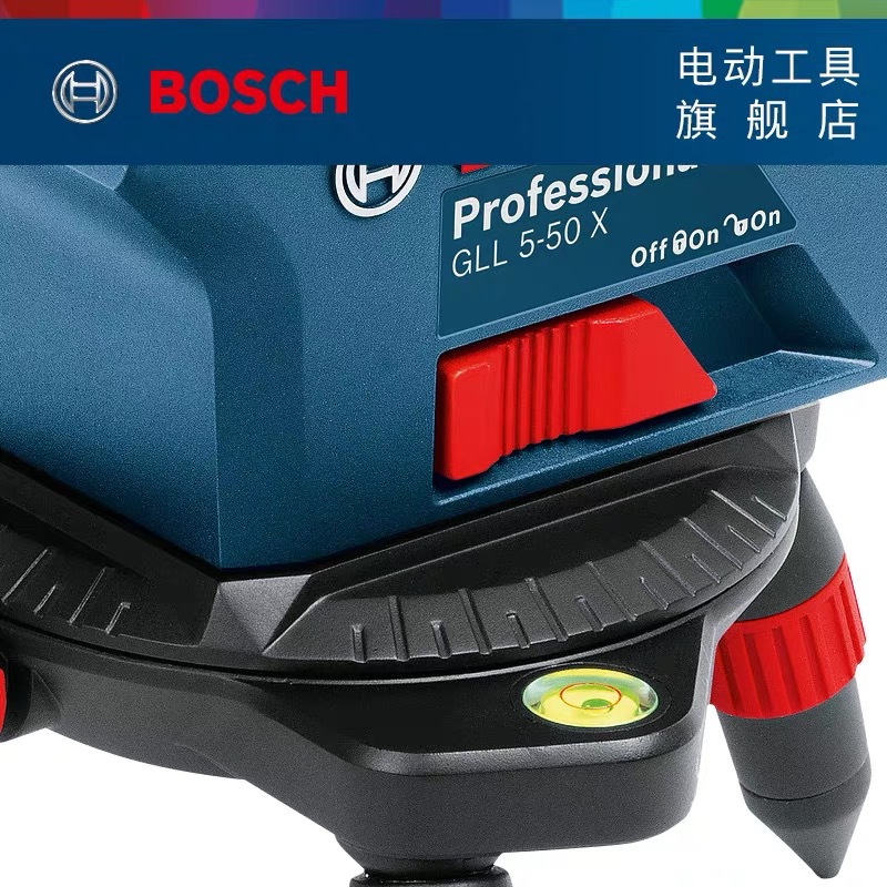 Bosch GLL 5-50x nivel de infrarrojos 5 líneas láser marcado instrumento agua y electricidad instalación dispositivo de cableado