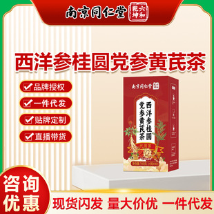 �Ͼ�ͬ���� ����Ǭ�����󅢹��A�h���S�β轪����160gԴ�^���S��