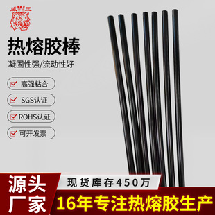 �S�����l7mm11mm��ճ�����z����ɫEVA�����z�lԴ�^���S�F؛25kg