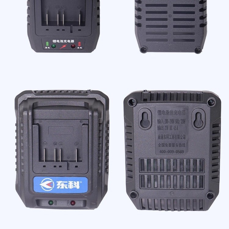 Cargador de baterías de litio Dongke Wang88F108F molino angular martillo eléctrico sierra circular eléctrica llave eléctrica carga rápida
