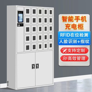 rfid�����֙C���홙�֙C��늙���λ�z�yָ�y��Ę�R�eϵ�y�惦��