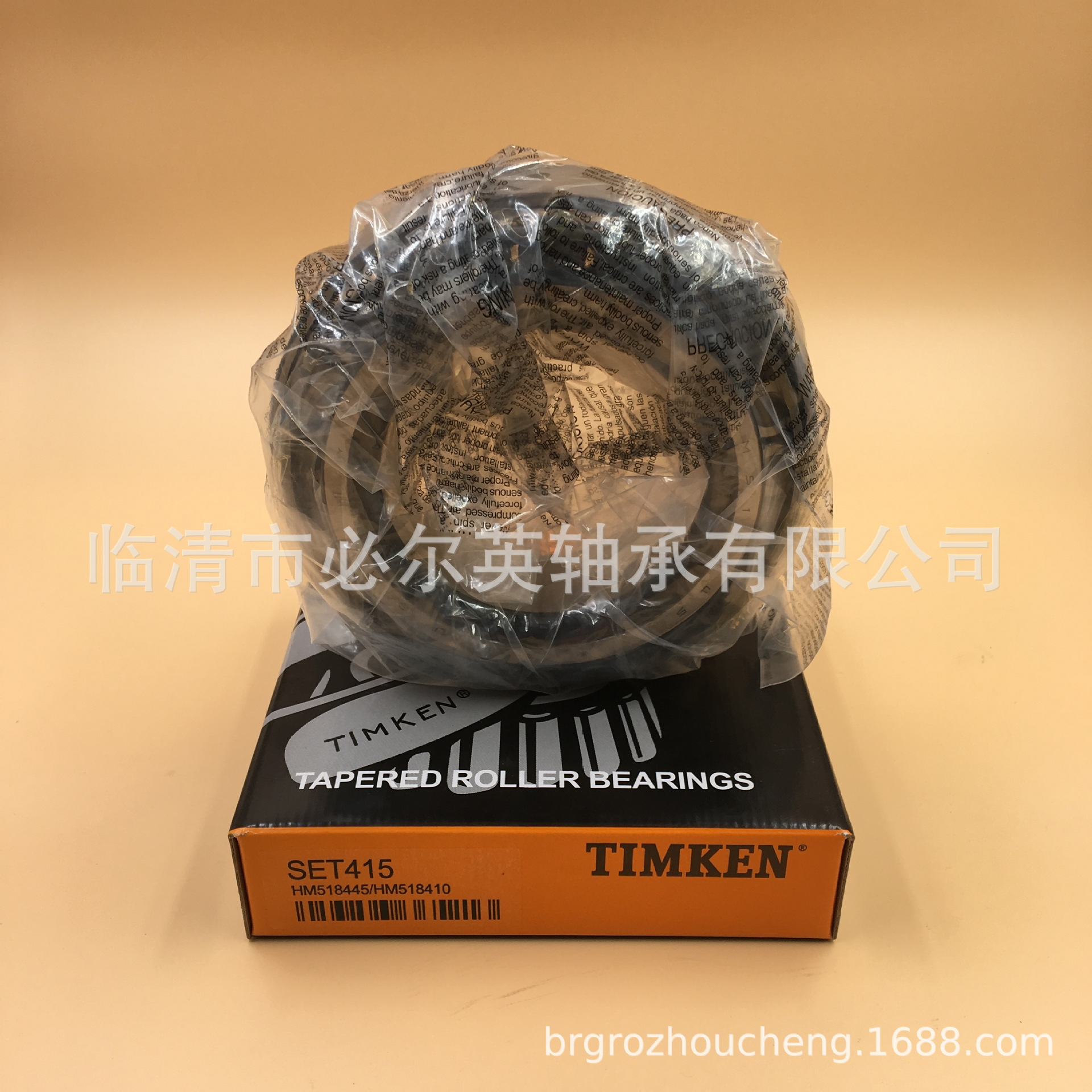 原装正品TIMKEN型号大全可开发票长寿命SET433 NP431952/NP378092