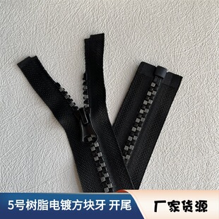 5̖��֬�z���僷��K�� ���~���  ���b�A�����������T�����