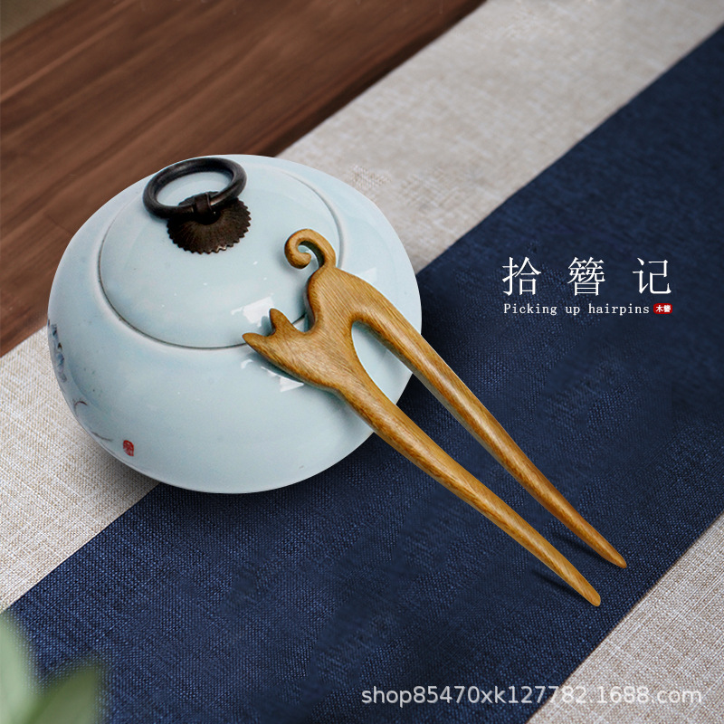 Retro style hairpin classical raccoon ethnic style hair accessories Chinese style green sandalwood Ebony handmade hairpin modern minimalist style