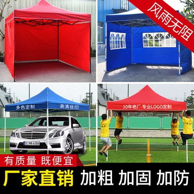 Outdoor advertising tent canopy Çadırlar