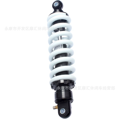Off-road motorcycle accessories CRF damping system