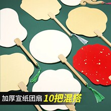 �Ą�����10���b�Ӻ������F�ȿհ����ӹ��L��������������zdiy
