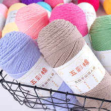 ����4��5�ɽz���ֹ�diy�����z�⼚ë���F�־�����ë������޾��F