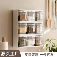 Yimijia 調味料ボックス スプーン付き 家庭用キッチン調味料収納ボックス 調味料ボックス 塩入れ 調味料瓶 調味料瓶