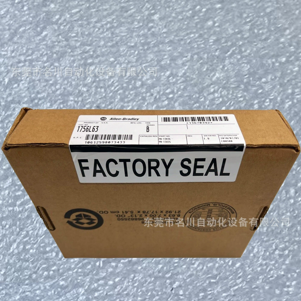 Новый программируемый процессор Rockwell 1756-L63 серии B торг для продажи
