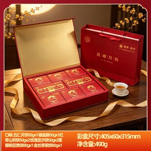 ���Wُ����������嵾��������ߙn�Y���ͶY���﹝���c490g���