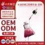 口腔双相水油清洁漱口水