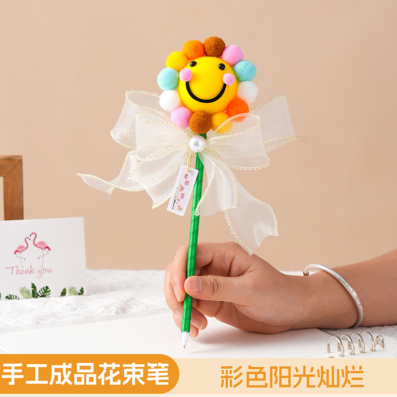 教师节礼物儿童学生送老师2025新款高档实用永生花针织花束笔礼品|undefined