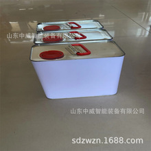 Ҏ��ȫ�V�ß����z�{ 3kg/ͰƤ�����^�����z�{STLRF�����z�{