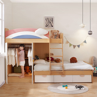 Anlantu Staggered Bed Small Apartment Staggered Bunk Bed Multifunctional Combination Children's Bed with Wardrobe