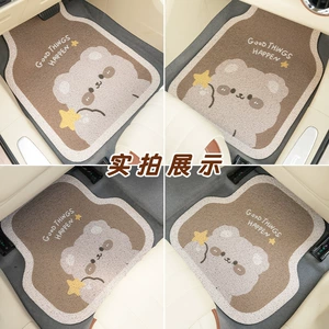 Cross-border LY cute brown bear silk loop car floor mats, thickened, can be cut to size, custom-made for specific cars, car-specific floor mats