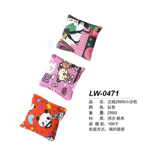 LW-0471�m��250GСɳ��  �������κ�ɳСɳ�� ��ͯȤζ�\�ӁGɳ��