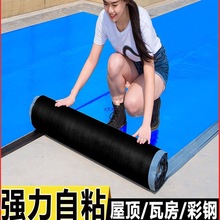 ��ճ��ˮ������ë�ֲ����Nճ����a©���ϷǞr���߸����z��