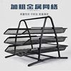 Storage system for documents, simple bookshelf, increased thickness, wholesale