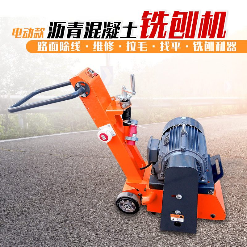 máquina de molienda de pavimento de asfalto de hormigón máquina de molienda de piso diesel eléctrica máquina de molienda de piso diesel