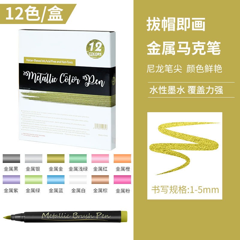 12 colores/caja (cabeza suave)