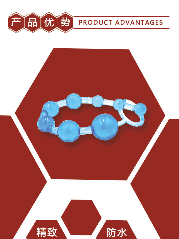Anal Beads Pull-Chain Plug, TPE, Graduated Beads, Loop Handle — detail image 3