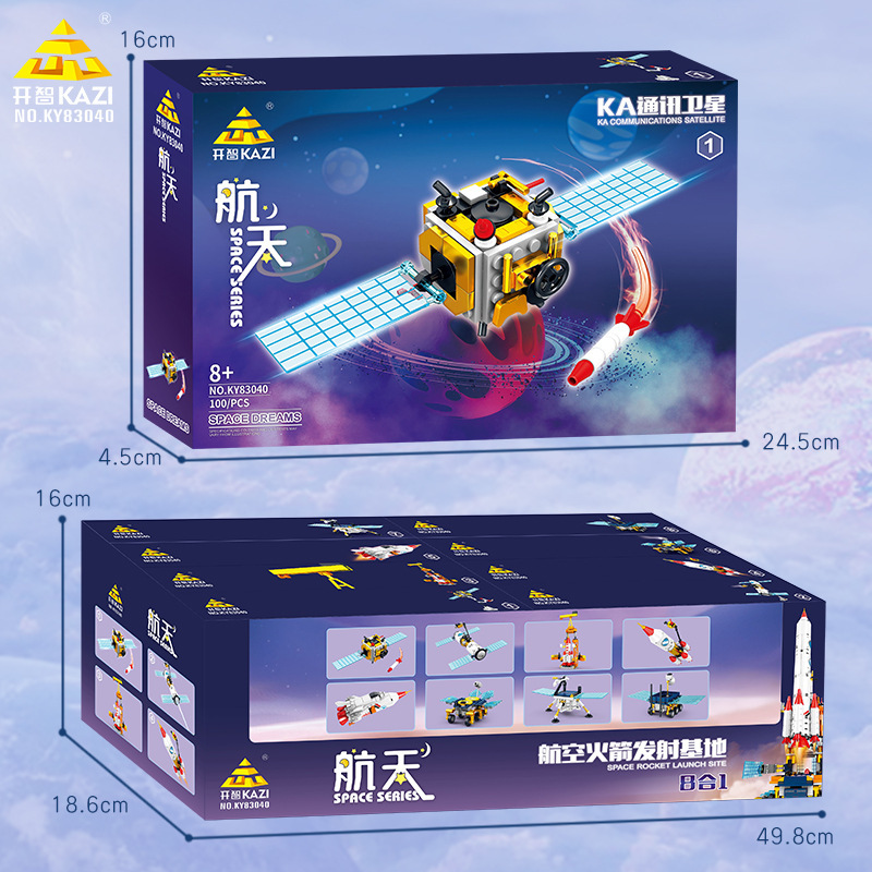 Kaizhi 83040 Rocket [8 boxes per set, order in multiples of 8]]