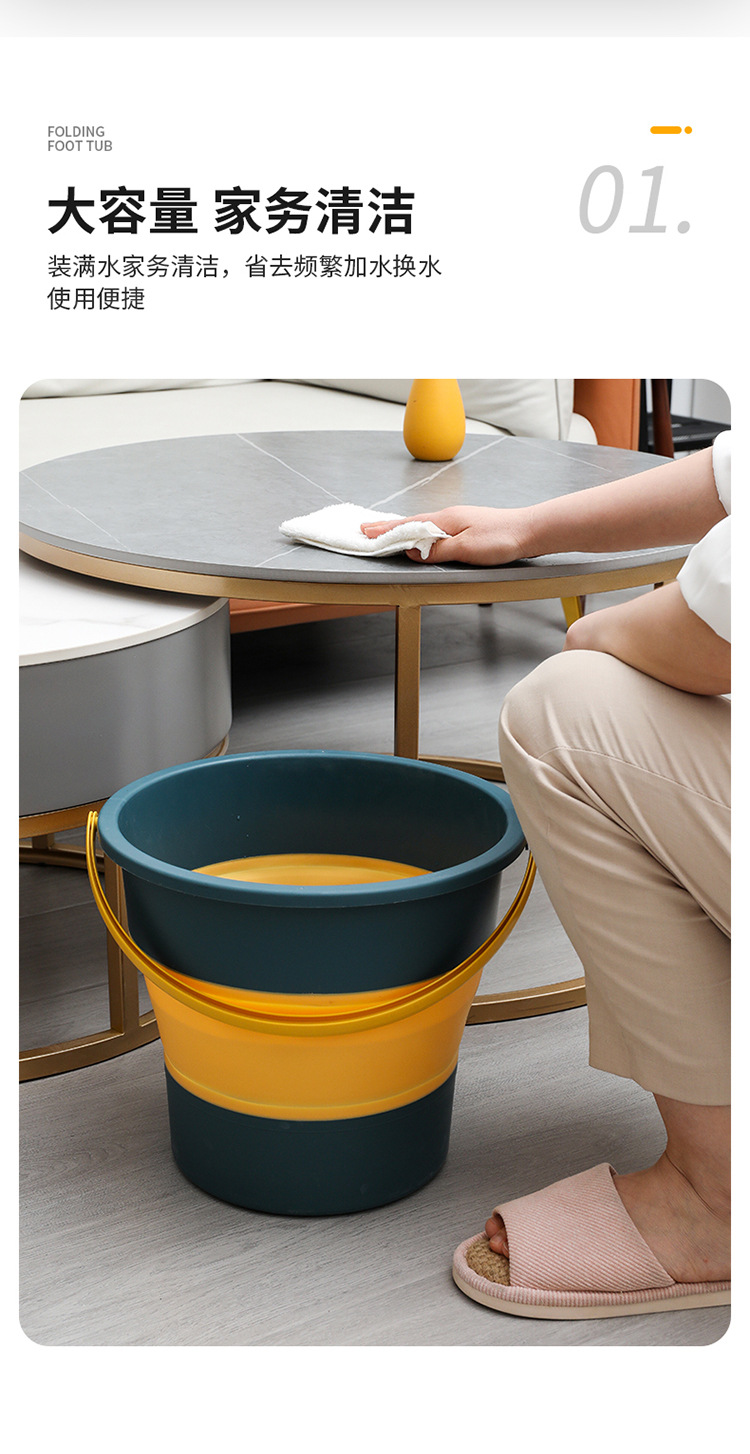 折叠足浴桶_07.jpg