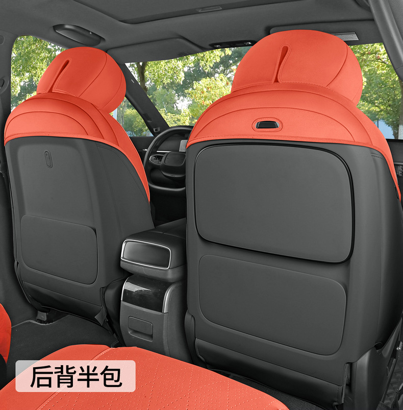 Dropshipping Service for Dongfeng Eπ008 Suede Leather Saddle Pad Breathable Car Seat Cushion Special Seat Cover