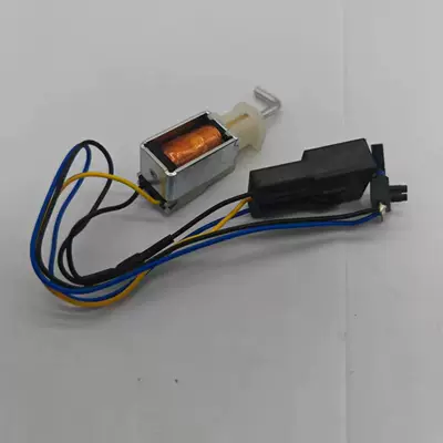 Suitable for Malibu Other drive systems - 0261898