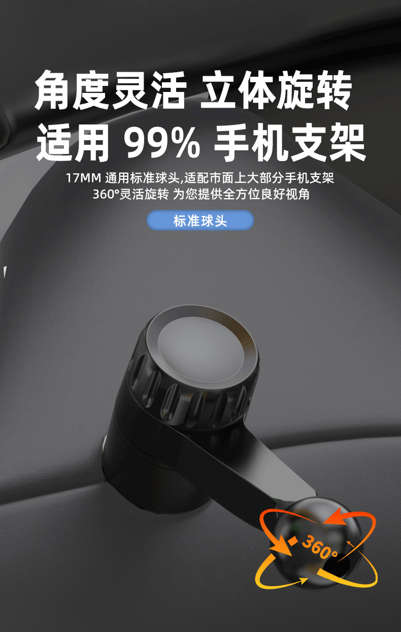 26 New Models of Galaxy A7 Xiaomi Yu7 Upgraded Version Phone Stand Base Compatible with 1/4 Threaded Interface