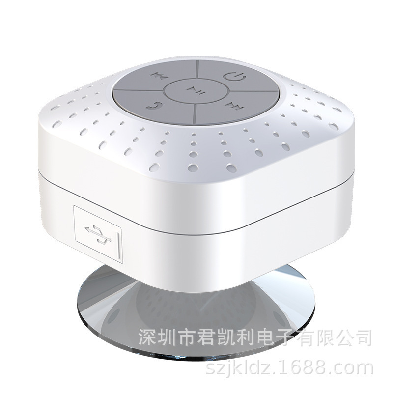 Bathroom Waterproof Bluetooth Speaker Cute Wireless Mobile Phone Bath Home Internet Celebrity Small Portable Mini Speaker Bathroom Waterproof Bluetooth Speaker Cute Wireless Mobile Phone Bath Home Internet Celebrity Small Portable Mini Speaker