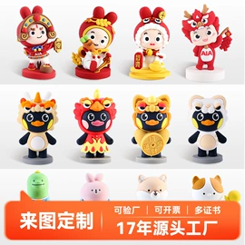 钥匙扣及钥匙扣配件;搪胶公仔;零钱包