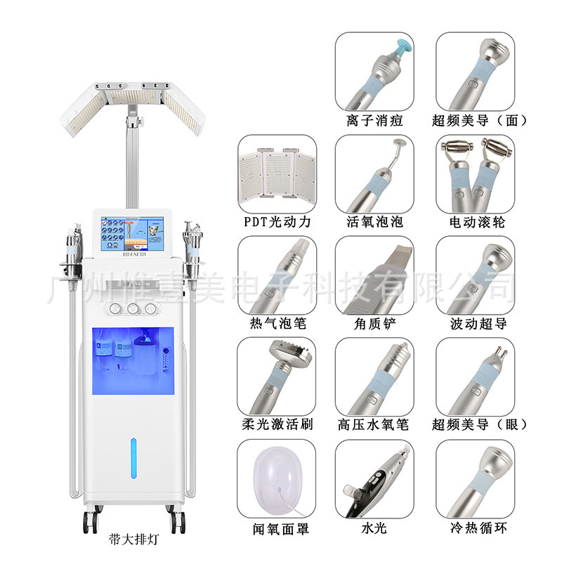 O1CN01Qg4ffw1pQdiH6dWpf_!!2206