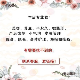 ��̫�����Q΢�����b�Ƥ�w����ע���D����Ժ�쮋С�����S��̫��