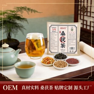 ɣ������趶��ͬ������ɣ��������ɣ�~�Q���ӽM�ϲ����l���l