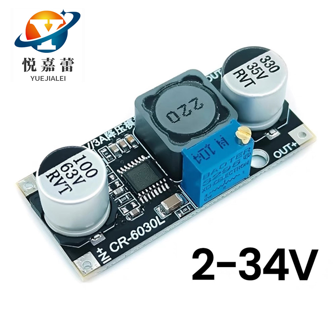 超LM2596S DC-DC直流可调降压电源模块稳压板3A 12/24转12/5/3.3V