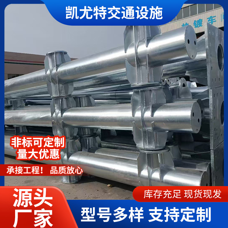 道路交通标志杆八角杆交通标志杆单臂标志牌立杆批发