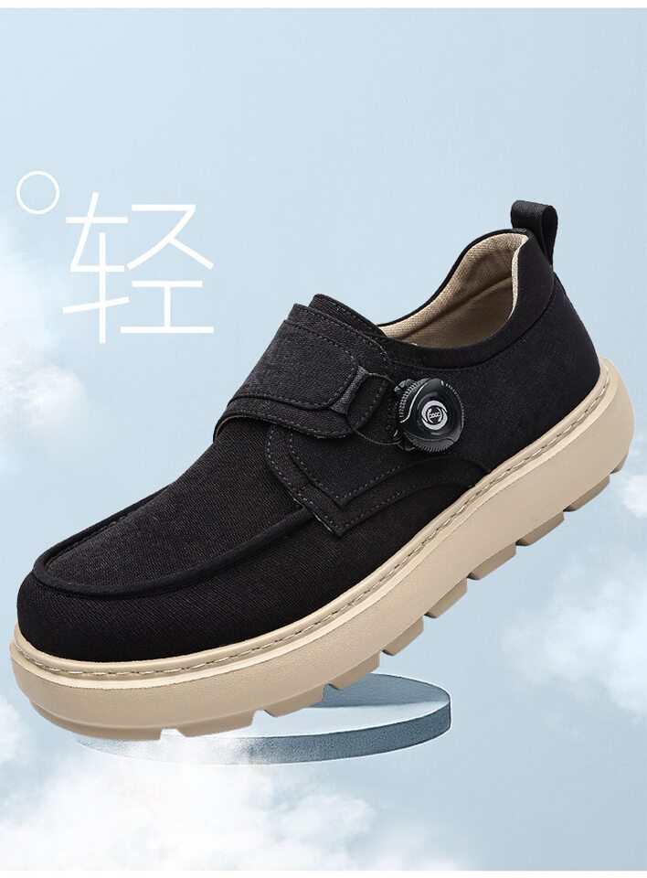 Giày thể thao nam sneaker lưới thoáng khí khóa xoay đế dày — Màu kaki, màu xám, màu đen chi tiết 3