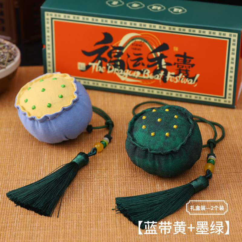 Bolsita del Festival del Bote del Dragón Bolso Bolso Bolso Bolso Examen de ingreso a la universidad Título de la lista de oro Bolso colgante para automóvil Bolso de caqui Bolsita de ajenjo Repelente de mosquitos