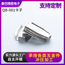 �F؛���l0.3mm65MnQB-001���� 늙C���w��Ƭ늙C�Ÿכ_�����ӹ�