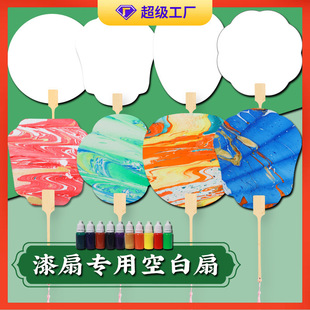 ���Ȍ������b���ӈF�ȿհײ���PVC���������L����DIYƯ���p�漈��
